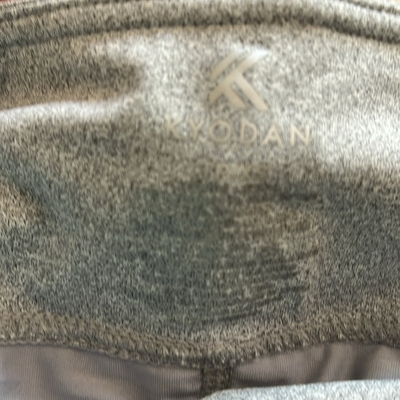 KYODAN Light Gray Skort - Picture 6 of 8